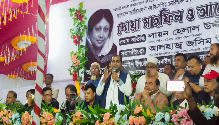 বেগম খালেদা জিয়া রাজনৈতিক জীবনে প্রথম থেকে আন্দোলন সংগ্রামের মধ্য দিয়ে জীবন শুরু- লায়ন হেলাল উদ্দীন