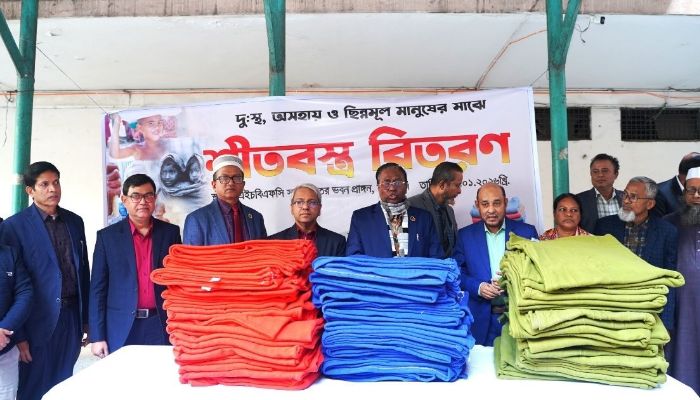 দুঃস্থ, অসহায় ও ছিন্নমূল মানুষের মাঝে বিএইচবিএফসি’র শীতবস্ত্র বিতরণ