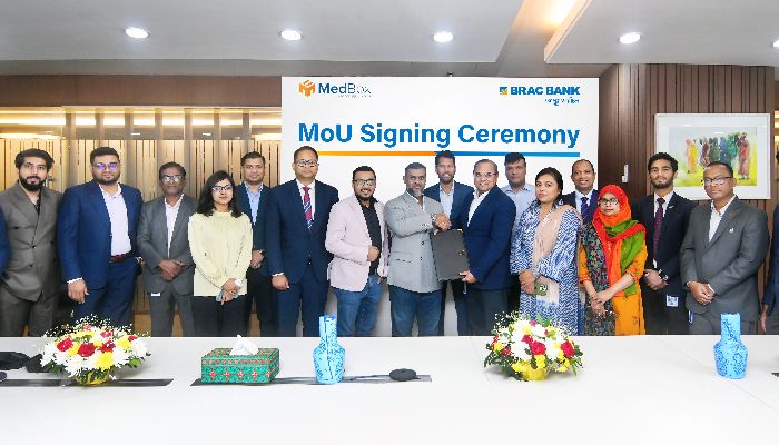 ব্র্যাক ব্যাংকের ডিজিটাল এসএমই লোন ‘সাফল্য’ পাবে মেডবক্সের ফার্মেসি উদ্যোক্তারা