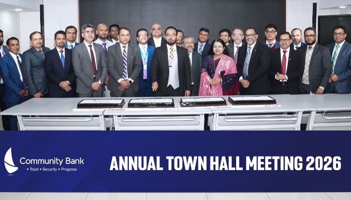 ২০২৫ সালে গুরুত্বপূর্ণ আর্থিক মাইলফলক অর্জন করলো কমিউনিটি ব্যাংক