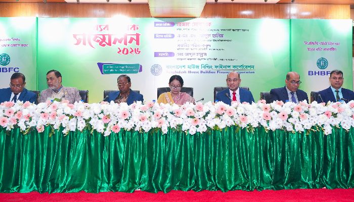 বিএইচবিএফসি’র ব্যবস্থাপক সম্মেলন অনুষ্ঠিত