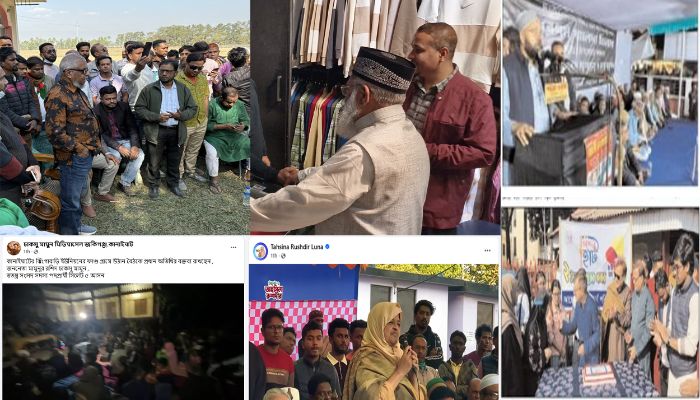 প্রতীক বরাদ্দের আগেই মাঠে প্রার্থীরা আচরণবিধি লঙ্ঘন করে চলছে গোপন-প্রকাশ্য প্রচারণা