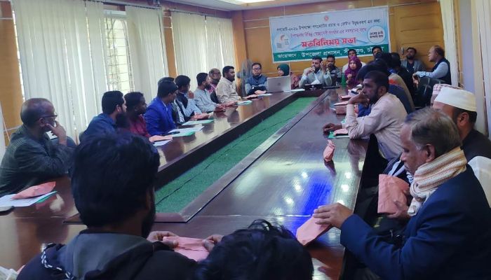 সীতাকুণ্ডে গণভোট ২০২৬ উপলক্ষ্যে স্বেচ্ছাসেবী সংগঠনের সঙ্গে প্রশাসনের মতবিনিময় সভা