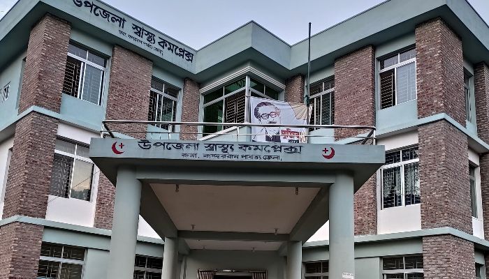 রুমা উপজেলা স্বাস্থ্য কমপ্লেক্সে চরম জনবল সংকট: চিকিৎসক সংকটে ব্যাহত স্বাস্থ্যসেবা