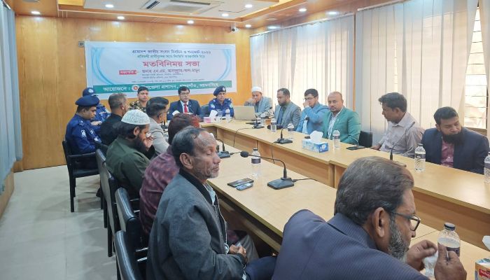 ত্রয়োদশ জাতীয় সংসদ নির্বাচনে ময়মনসিংহ ১০ (গফরগাঁও) আসনে  রাজনৈতিক দল ও প্রার্থীর আচরণ বিধি নীতিমালা ২০২৫ সম্পর্কে অবহিতকরণ সভা অনুষ্ঠিত হয়।