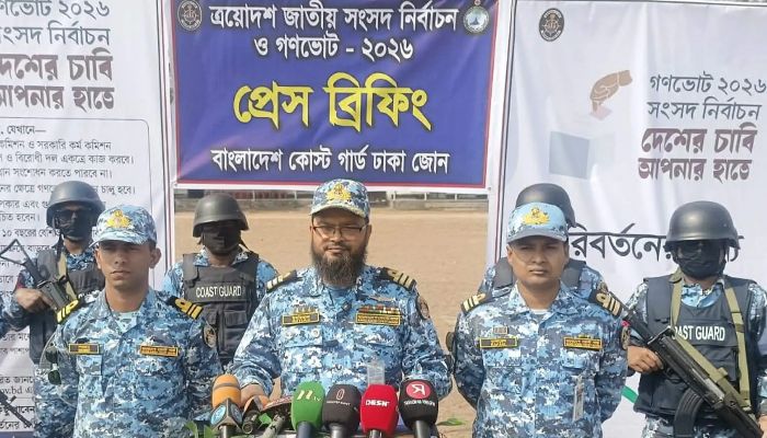 চাঁদপুরে ২২ কেন্দ্রে স্ট্রাইকিং ফোর্সের দায়িত্বে  কোস্টগার্ড