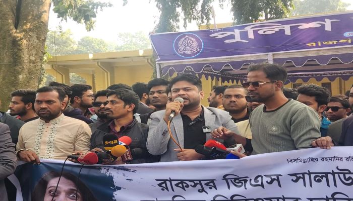 রাকসু জিএস আম্মারের চিকিৎসার জন্য উপাচার্যকে ২৪ ঘণ্টার আল্টিমেটাম ছাত্রদল সভাপতির