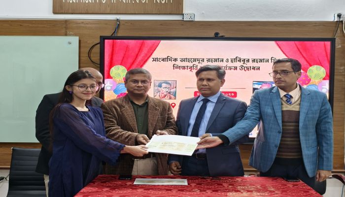 রাবির সাংবাদিকতা বিভাগে প্রথিতযশা দুই সাংবাদিকের নামে শিক্ষাবৃত্তি চালু