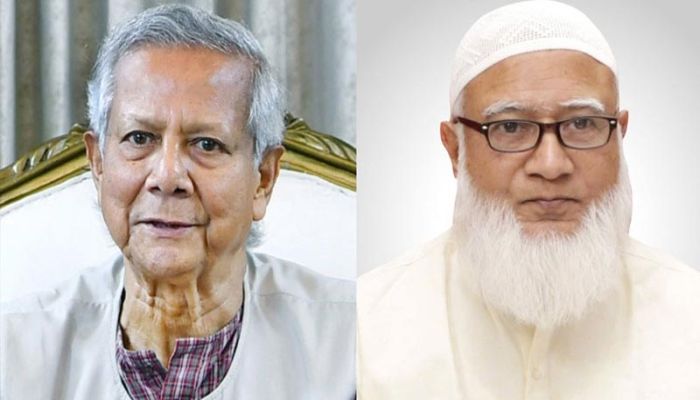 অন্তর্বর্তী সরকারের সঙ্গে জামায়াত আমিরের বৈঠক আজ