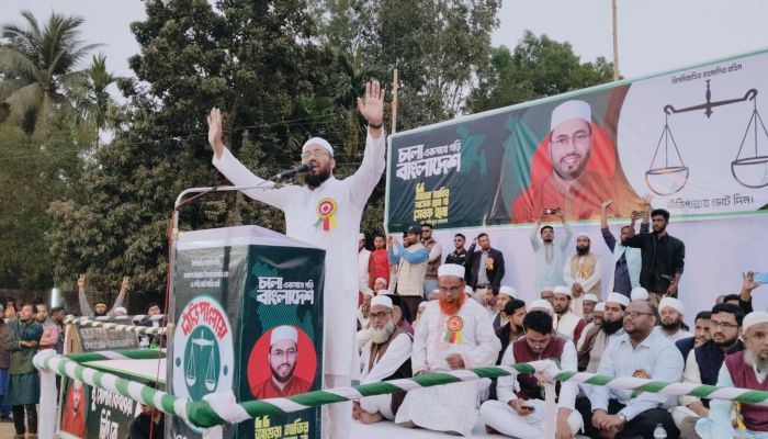 ভোটের জোয়ারে উত্তাল : জামায়াতের শেষ জনসভায় মানুষের ঢল