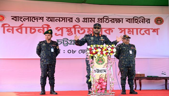 জাতীয় পতাকার অতন্দ্র প্রহরী হিসেবে মাঠে আনসার–ভিডিপি: অবাধ ও বিশ্বাসযোগ্য নির্বাচনের দৃঢ় অঙ্গীকার