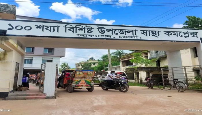 ভোলার শশীভূষণে দুর্বৃত্তের ছুরিকাঘাতে যুবকের মৃত্যু