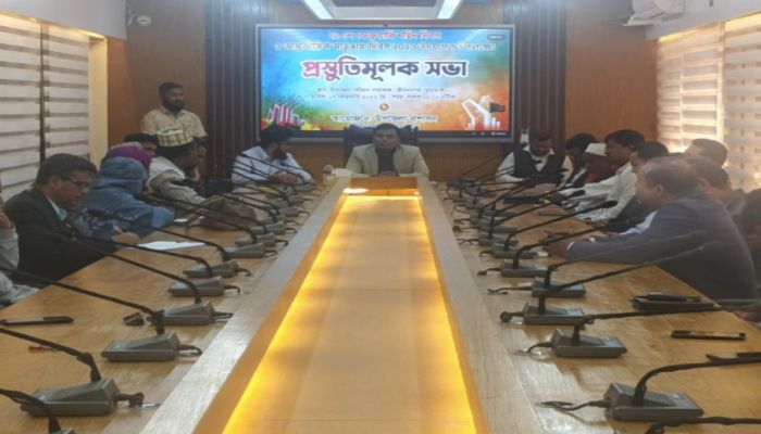 জীবননগরে শহীদ দিবস ও আন্তর্জাতিক মাতৃভাষা দিবসের প্রস্তুতি সভা