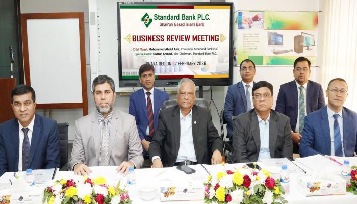 স্ট্যান্ডার্ড ব্যাংক এর ঢাকা অঞ্চলের বিজনেস রিভিউ মিটিং অনুষ্ঠিত
