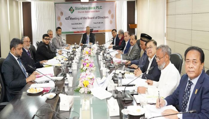 স্ট্যান্ডার্ড ব্যাংক পিএলসি এর ৪২২তম বোর্ড সভা অনুষ্ঠিত