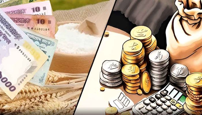 ২০২৬ সালের জাকাত-ফিতরা নির্ধারণ