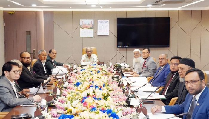 ইসলামী ব্যাংক পিএলসির পরিচালনা পর্ষদের সভা অনুষ্ঠিত