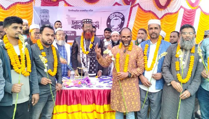 গণঅধিকার পরিষদের নেতাকর্মীদের জামায়াতে যোগদান