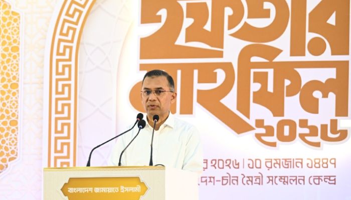 মানুষের ভাগ্য পরিবর্তনে কাজ করতে রাজনৈতিক দলগুলোকে প্রধানমন্ত্রীর আহ্বান