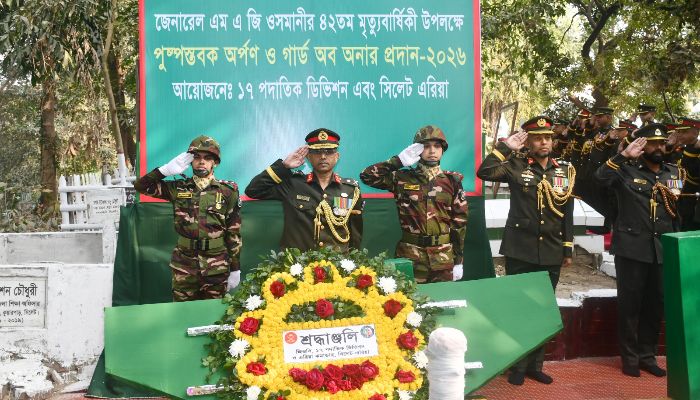 যথাযোগ্য মর্যাদায় জেনারেল ওসমানীর ৪২তম মৃত্যুবার্ষিকী পালিত