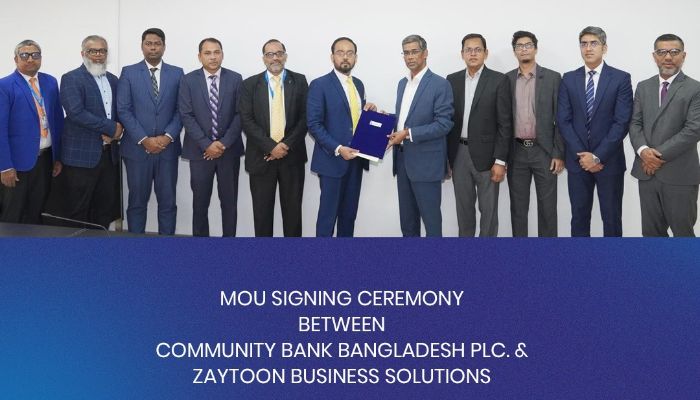প্রান্তিক জনগোষ্ঠীর জন্য বাংলা কিউআর সেবা: যৌথ উদ্যোগে কমিউনিটি ব্যাংক ও জায়তুন ফিনটেক
