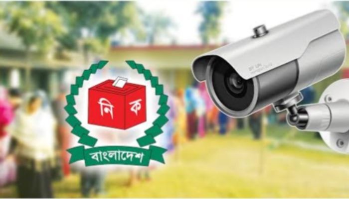 ভোট কেন্দ্র থেকে সিসি ক্যামেরা চুরি