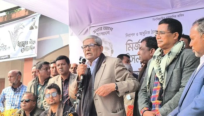 আমরা ২৪ কে ভুলব না, ৭১ কেও ভুলব না : মির্জা ফখরুল