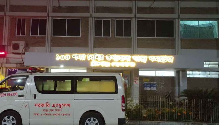 টুঙ্গিপাড়ায় বিএনপি কর্মীকে কুপিয়ে জখম, দায় অস্বীকার করলো জামায়াত