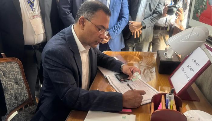 সংসদ নেতা ও প্রধানমন্ত্রী মনোনীত হলেন তারেক রহমান