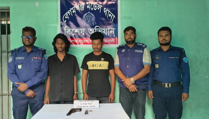 বেগমগঞ্জে বিদেশি পিস্তলসহ দুই সন্ত্রাসী গ্রেপ্তার