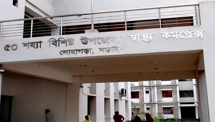 লোহাগড়ায় সেহরি খাওয়ার সময় গলায় ভাত বেঁধে কৃষকের মৃত্যু 