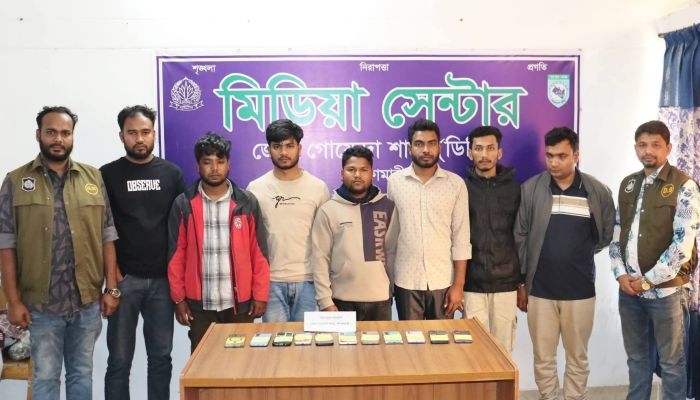 নীলফামারীতে ডিবি পুলিশের অভিযানে ভিসা প্রতারণা ও অনলাইন জুয়ায় জড়িত ৭ জন গ্রেপ্তার