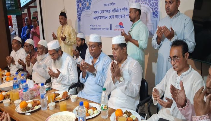 কোস্ট ফাউন্ডেশনের ইফতার ও দোয়া মাহফিল