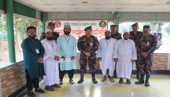 এতিম শিশুদের পাশে মারিশ্যা জোন (২৭ বিজিবি)