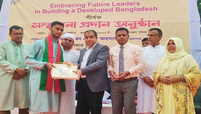 মিঠাপুকুরে কৃতি শিক্ষার্থীদের সম্মাননা প্রদান 