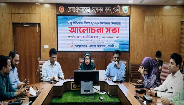 ফেনীতে ডেঙ্গু প্রতিরোধ দিবসে র‍্যালি ও আলোচনা সভা