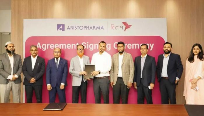 এরিস্টোফার্মার স্টেকহোল্ডাররা পেমেন্ট পাবেন বিকাশে