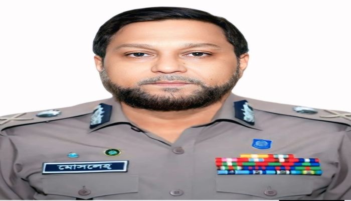 রামগড়ের কৃতি সন্তান সিআইডি প্রধান মোসলেহ উদ্দিন আহমদ 