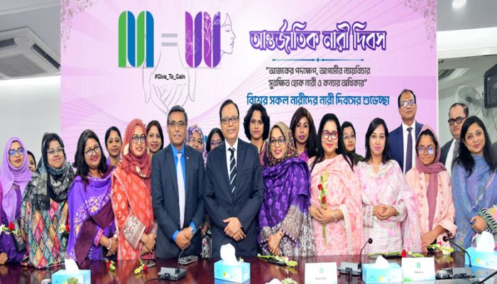 মার্কেন্টাইল ব্যাংকের আন্তর্জাতিক নারী দিবস উদ্‌যাপন