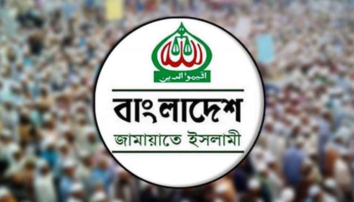হঠাৎ বিক্ষোভের ডাক জামায়াতের