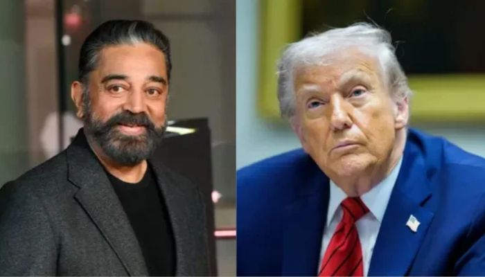 ট্রাম্পকে ‘নিজের চরকায় তেল দেওয়ার’ পরামর্শ কমল হাসানের
