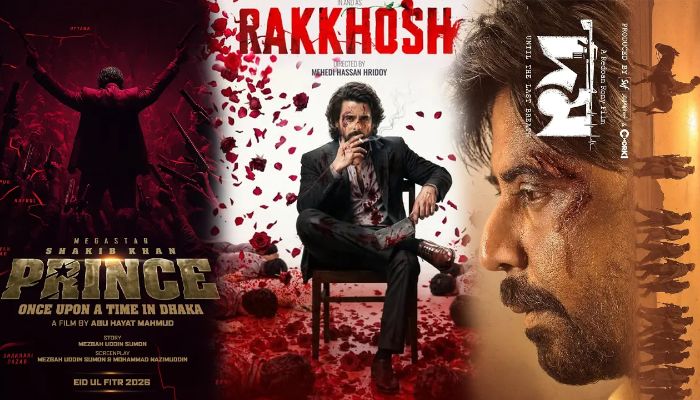 আসন্ন ঈদে প্রেক্ষাগৃহ মাতাবে ৫ সিনেমা