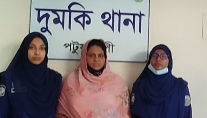 পরকিয়ার ফাঁদে টাকা আদায়: দুমকিতে নারী গ্রেফতার