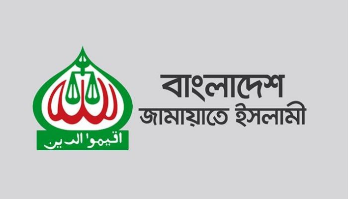 জামায়াতের নতুন কর্মসূচি ঘোষণা  