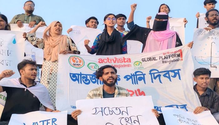 রামপালে সুপেয় পানি নিশ্চিতের দাবীতে আন্তর্জাতিক পানি দিবস পালন