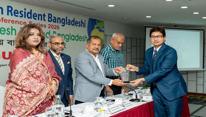 সেন্টার ফর নন-রেসিডেন্ট বাংলাদেশি থেকে মর্যাদাপূর্ণ রেমিট্যান্স অ্যাওয়ার্ড পেলো ব্র্যাক ব্যাংক