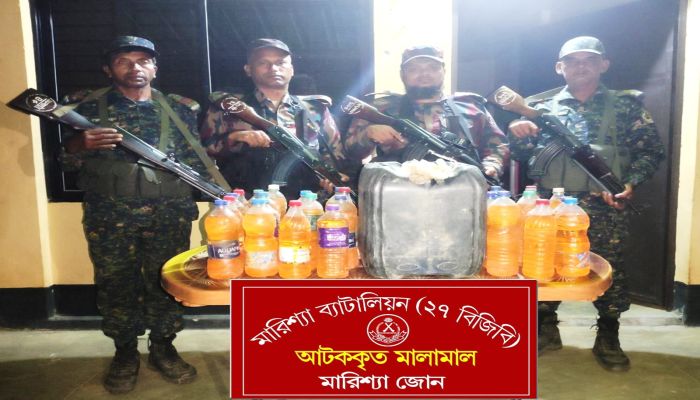 সীমান্ত সড়কে বিজিবির অভিযানে ৫০ লিটার অকটেন জব্দ