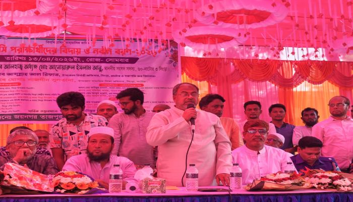 সিংড়ায় জয়নগর তাজপুর উচ্চ বিদ্যালয়ে বিদায় অনুষ্ঠিত