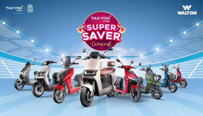 ওয়ালটনের তাকিওন ইলেকট্রিক বাইকে মূল্যছাড়সহ আকর্ষণীয় সুবিধা