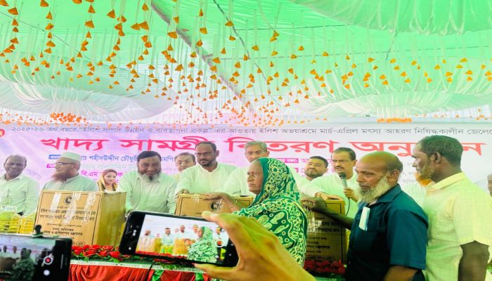 জেলেদের খাদ্য নিরাপত্তা নিশ্চিত করা সরকারের অগ্রাধিকার  - মৎস্য ও প্রাণিসম্পদ প্রতিমন্ত্রী